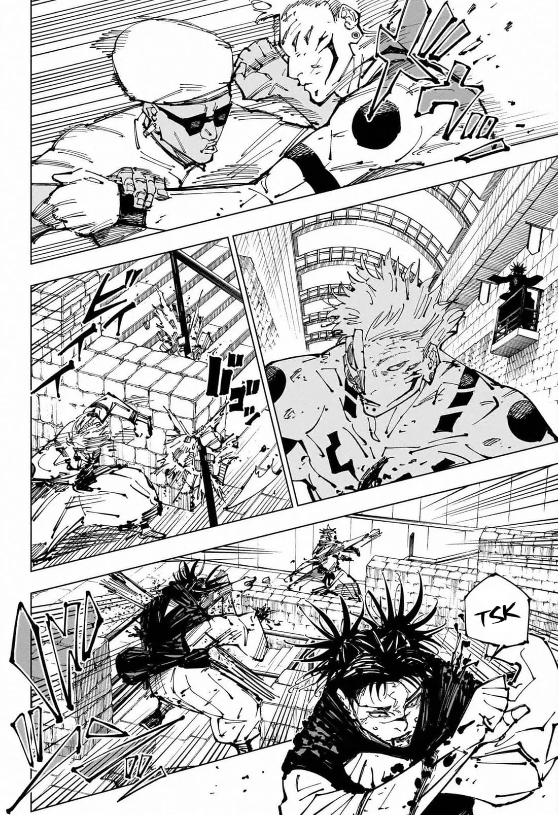 Jujutsu Kaisen (JJK) Manga Online, chapter 255, page 14