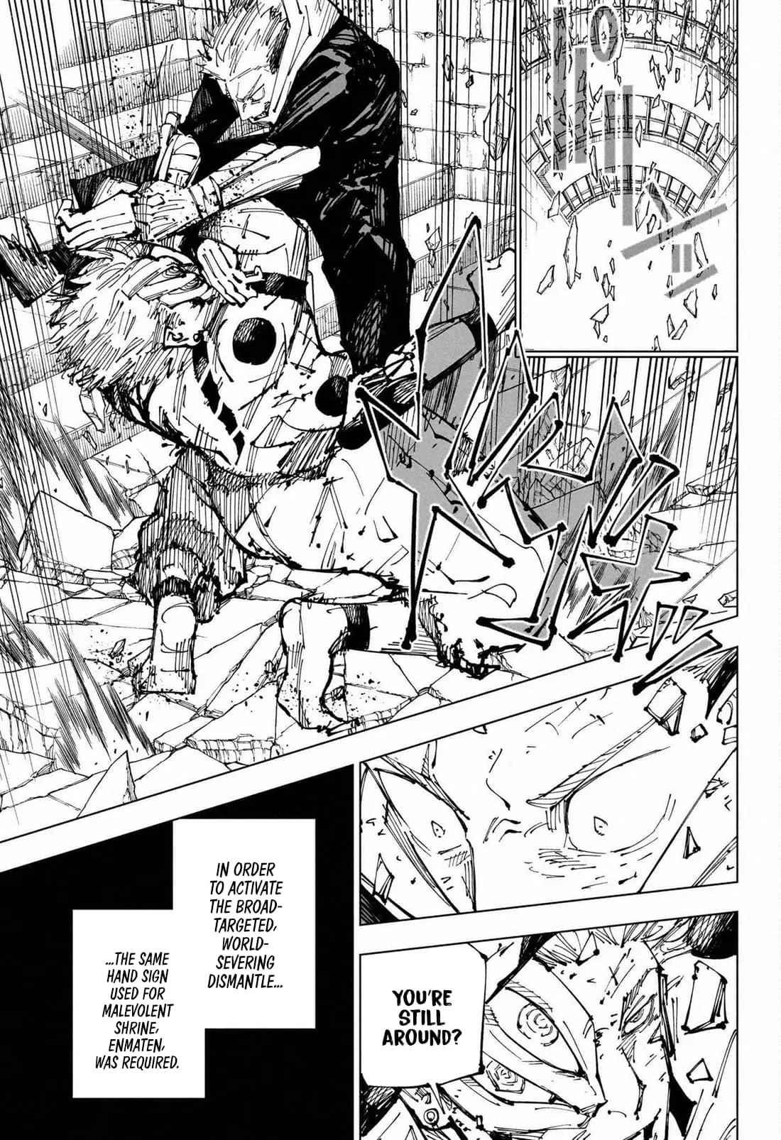Jujutsu Kaisen (JJK) Manga Online, chapter 255, page 15