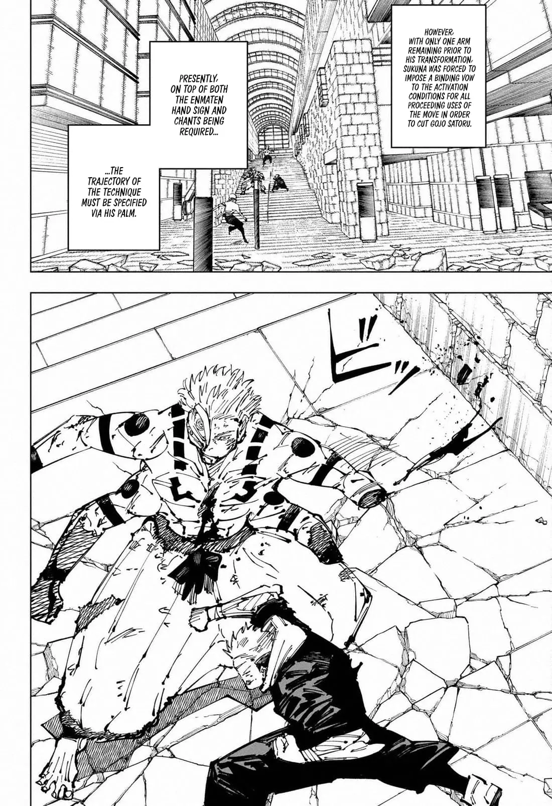 Jujutsu Kaisen (JJK) Manga Online, chapter 255, page 16