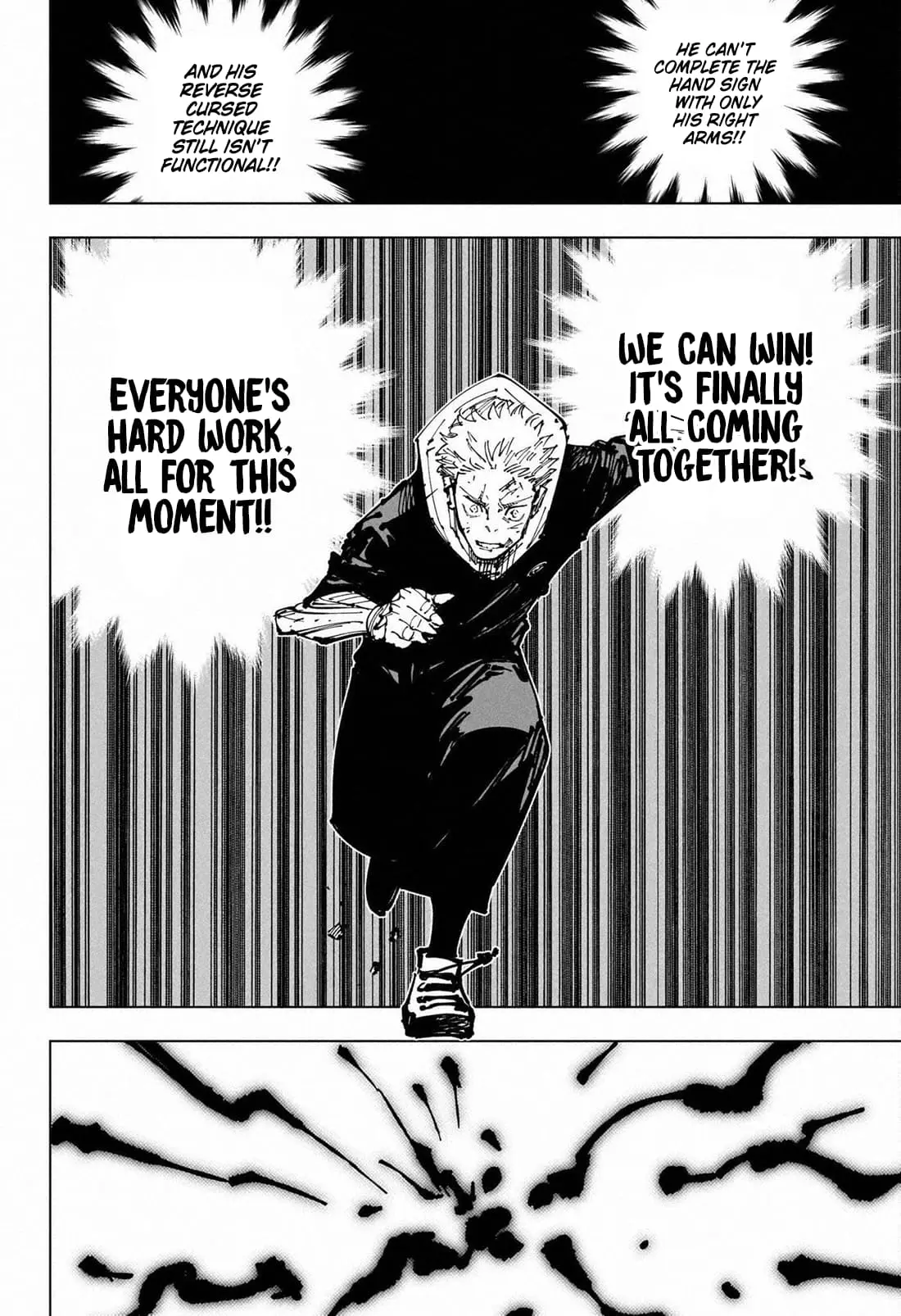 Jujutsu Kaisen (JJK) Manga Online, chapter 255, page 18