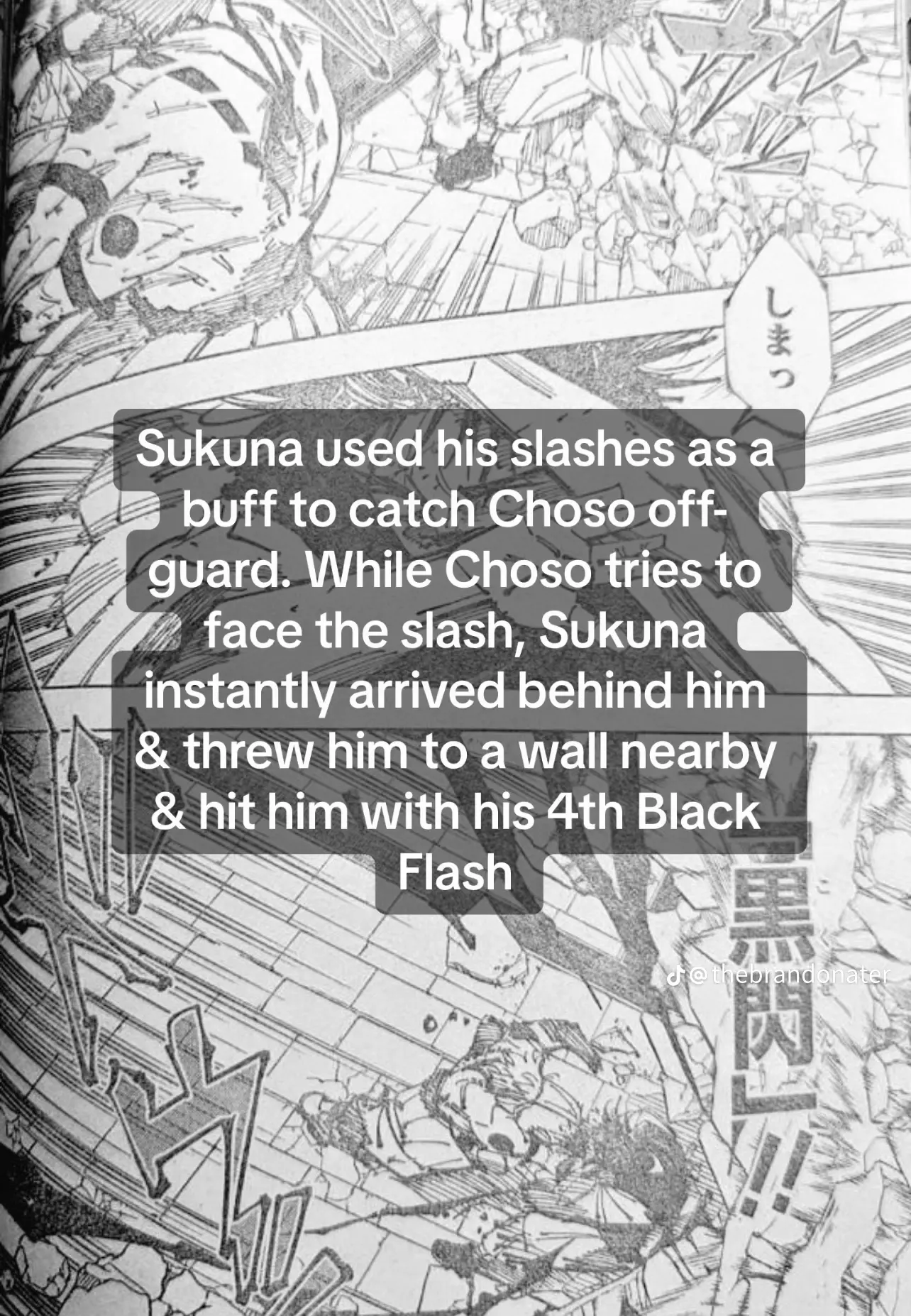 Jujutsu Kaisen (JJK) Manga Online, chapter 256 RAW, page 10