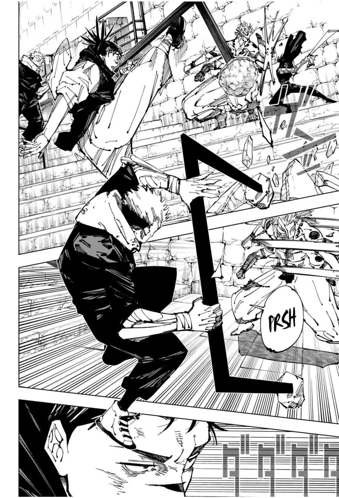 Jujutsu Kaisen (JJK) Manga Online, chapter 256, page 4