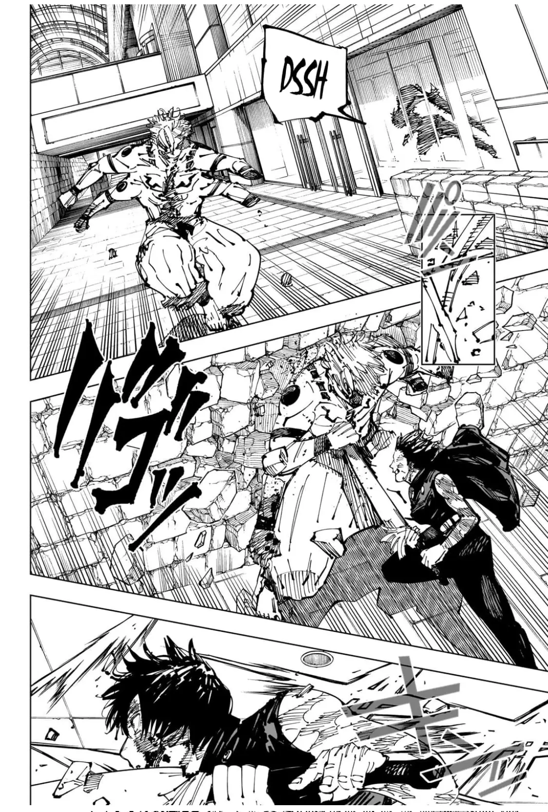 Jujutsu Kaisen (JJK) Manga Online, chapter 256, page 6