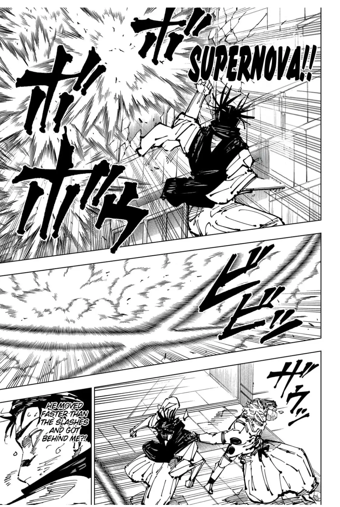 Jujutsu Kaisen (JJK) Manga Online, chapter 256, page 9