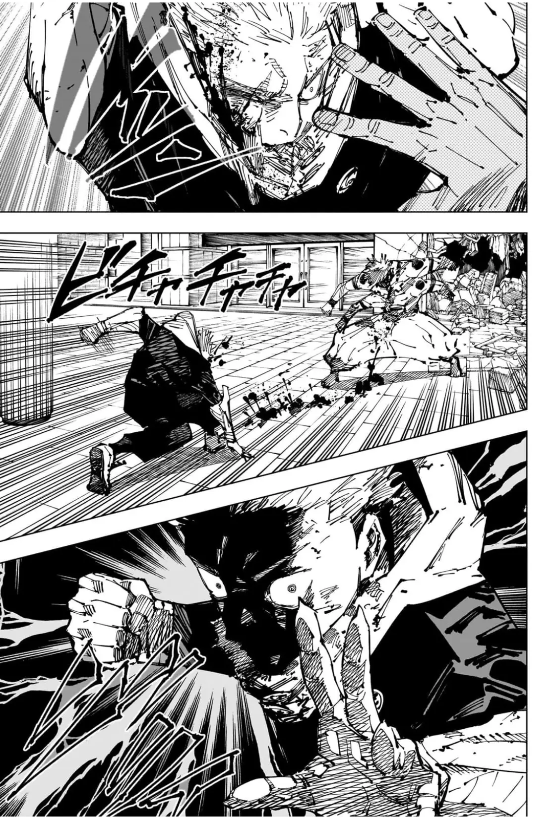 Jujutsu Kaisen (JJK) Manga Online, chapter 256, page 15