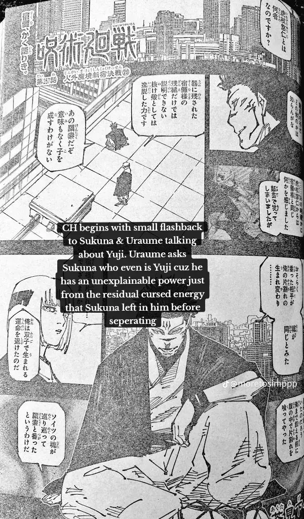 Jujutsu Kaisen (JJK) Manga Online, chapter 257 RAW, page 1