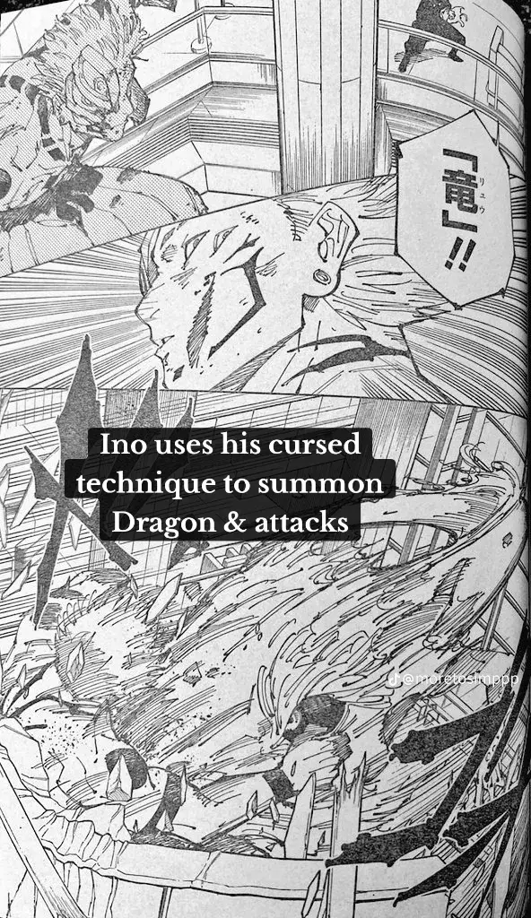 Jujutsu Kaisen (JJK) Manga Online, chapter 257 RAW, page 14