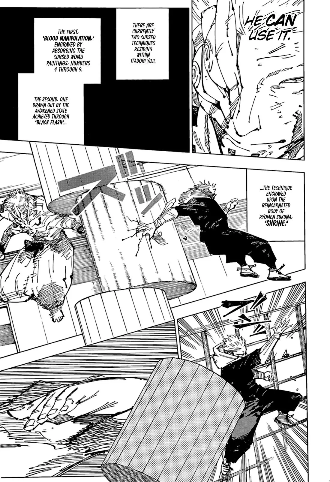 Jujutsu Kaisen (JJK) Manga Online, chapter 257, page 7