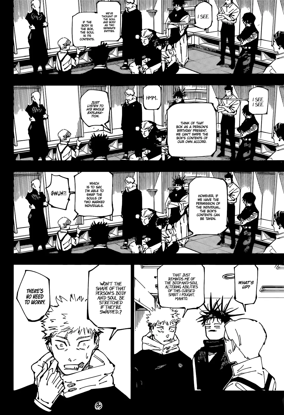 Jujutsu Kaisen (JJK) Manga Online, chapter 258, page 6