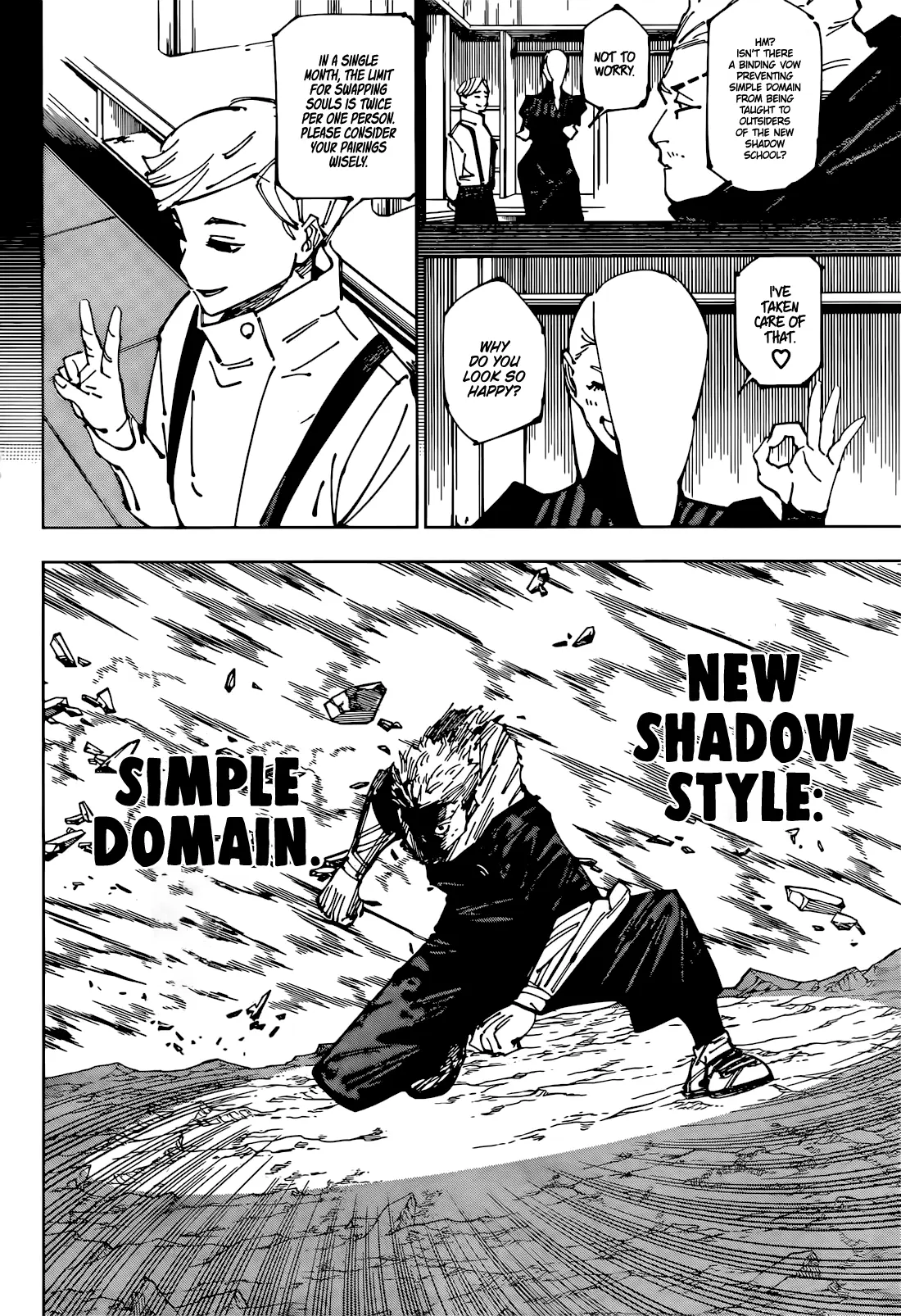 Jujutsu Kaisen (JJK) Manga Online, chapter 258, page 8