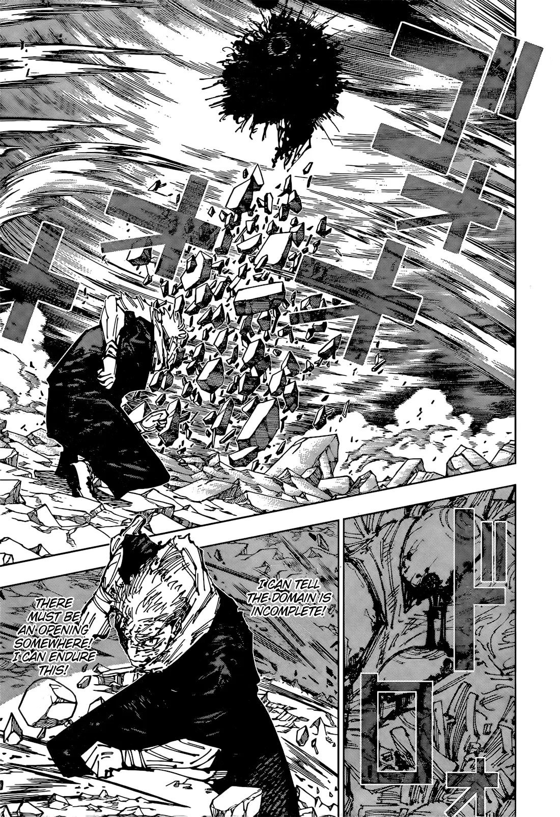 Jujutsu Kaisen (JJK) Manga Online, chapter 258, page 9