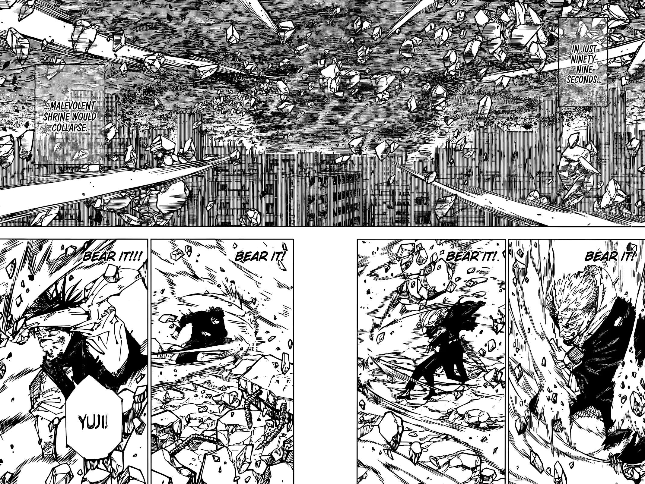 Jujutsu Kaisen (JJK) Manga Online, chapter 258, page 11