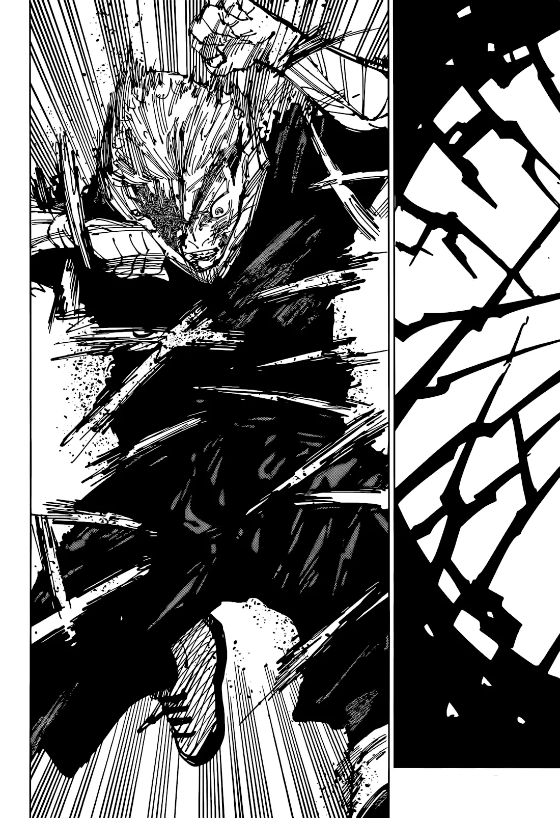 Jujutsu Kaisen (JJK) Manga Online, chapter 258, page 12