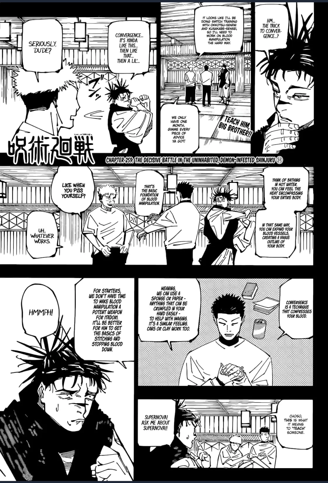 Jujutsu Kaisen (JJK) Manga Online, chapter 259, page 1