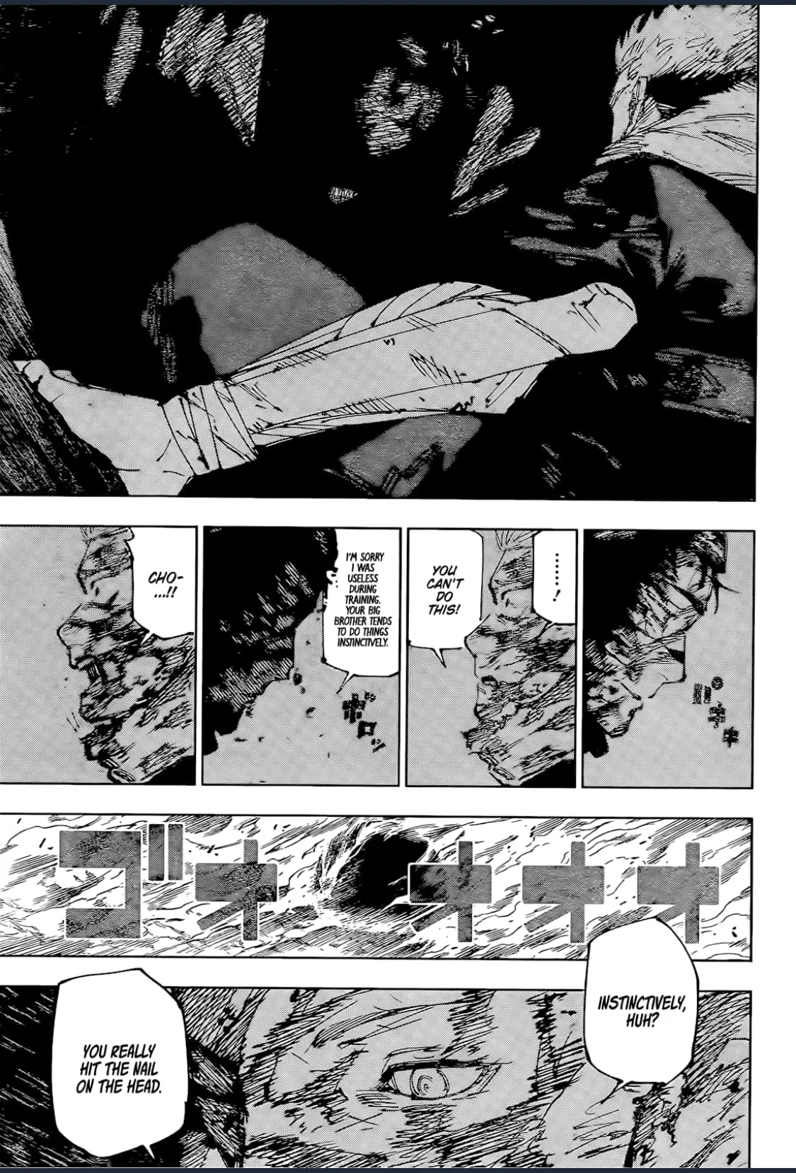 Jujutsu Kaisen (JJK) Manga Online, chapter 259, page 4
