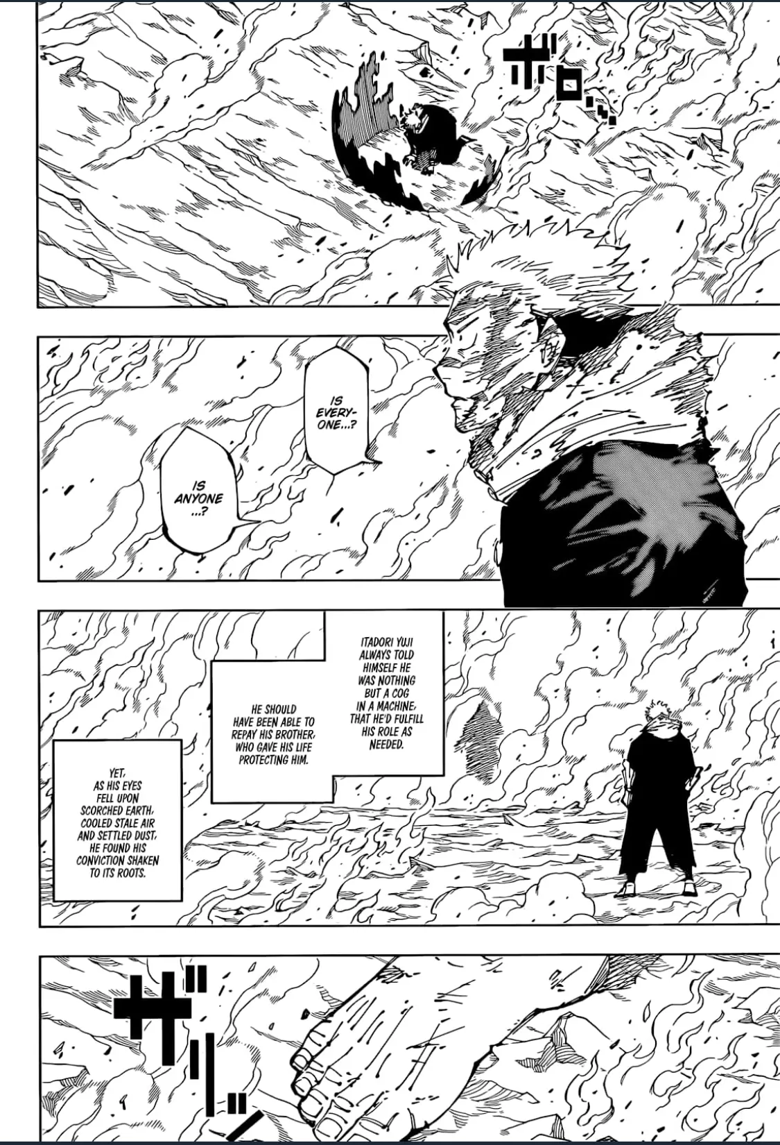 Jujutsu Kaisen (JJK) Manga Online, chapter 259, page 8