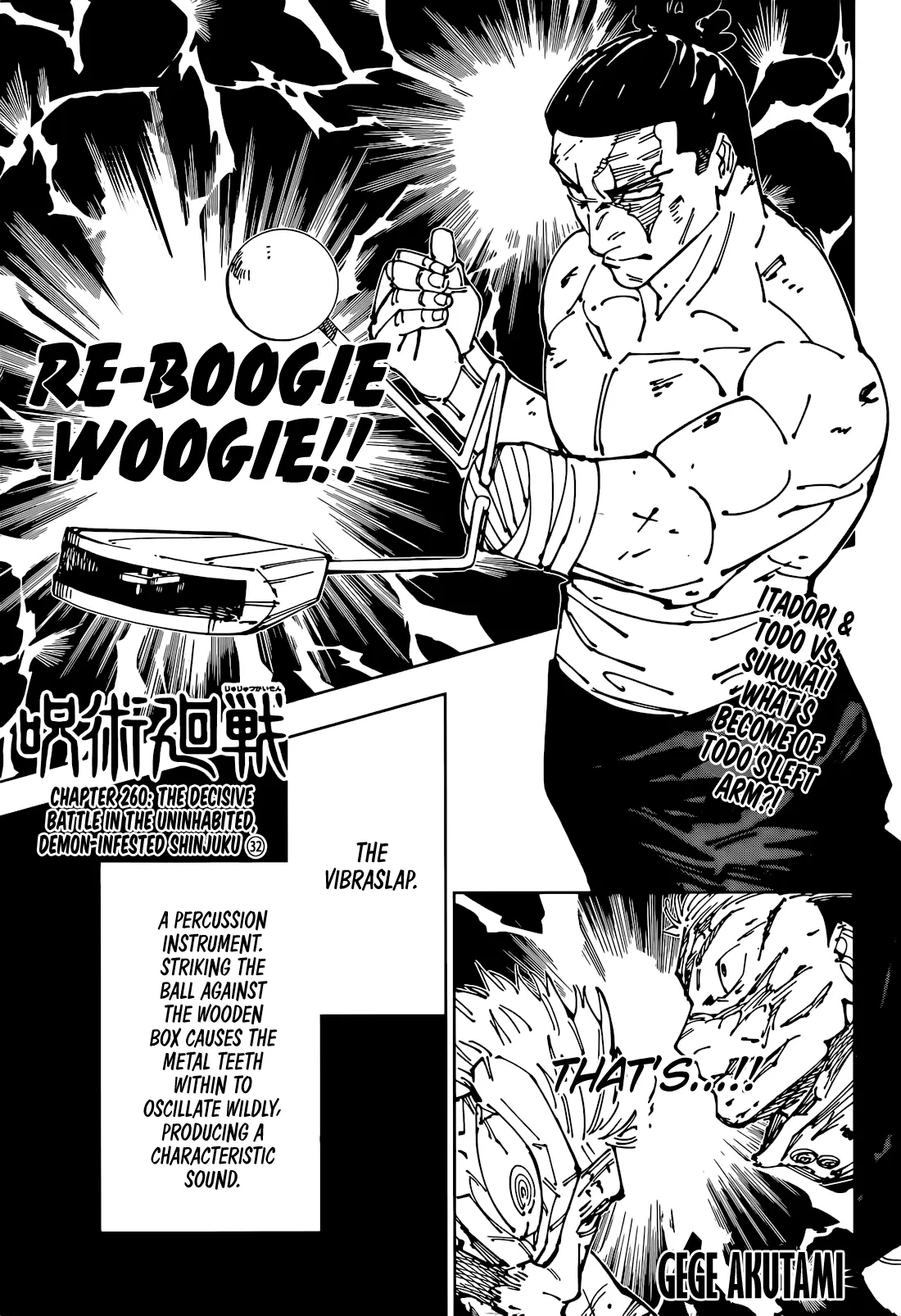 Jujutsu Kaisen (JJK) Manga Online, chapter 260, page 1