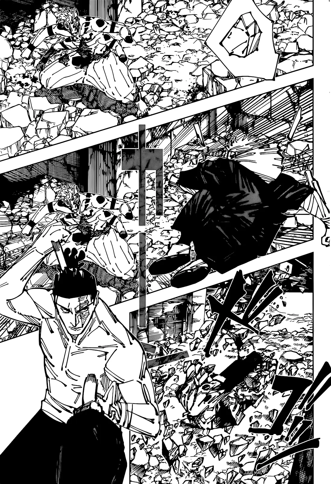 Jujutsu Kaisen (JJK) Manga Online, chapter 260, page 8