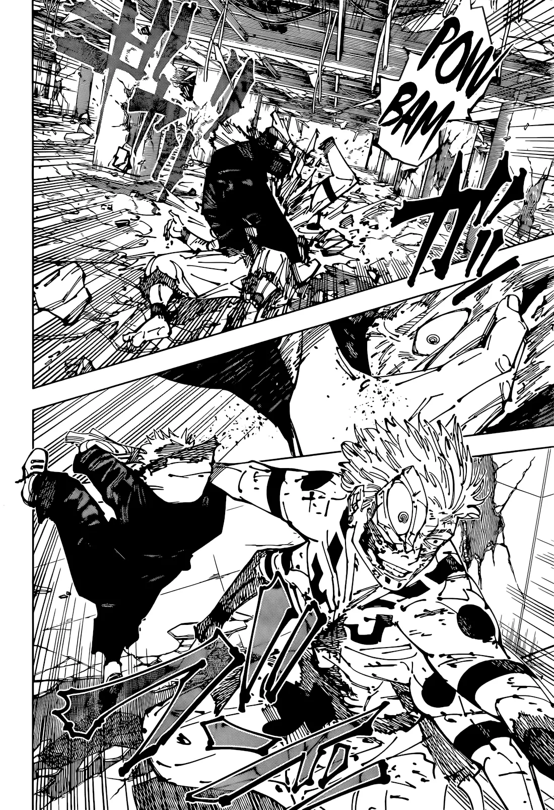 Jujutsu Kaisen (JJK) Manga Online, chapter 260, page 9