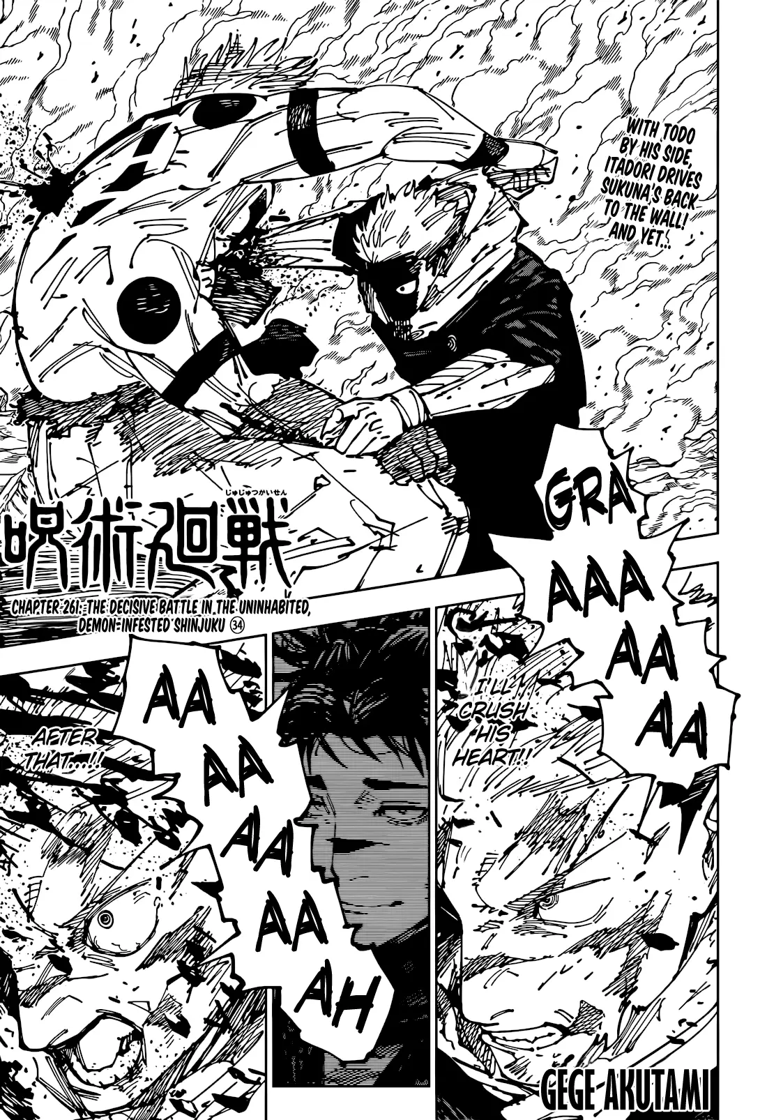 Jujutsu Kaisen (JJK) Manga Online, chapter 261, page 1