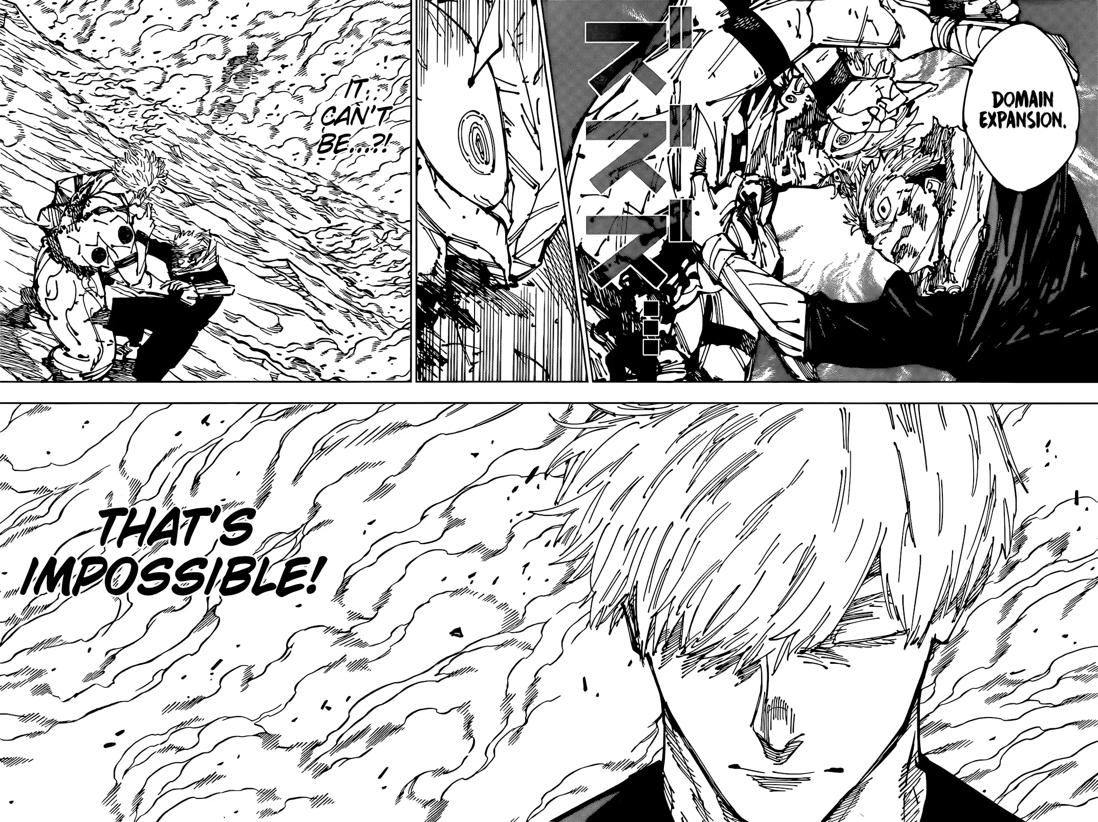 Jujutsu Kaisen (JJK) Manga Online, chapter 261, page 2
