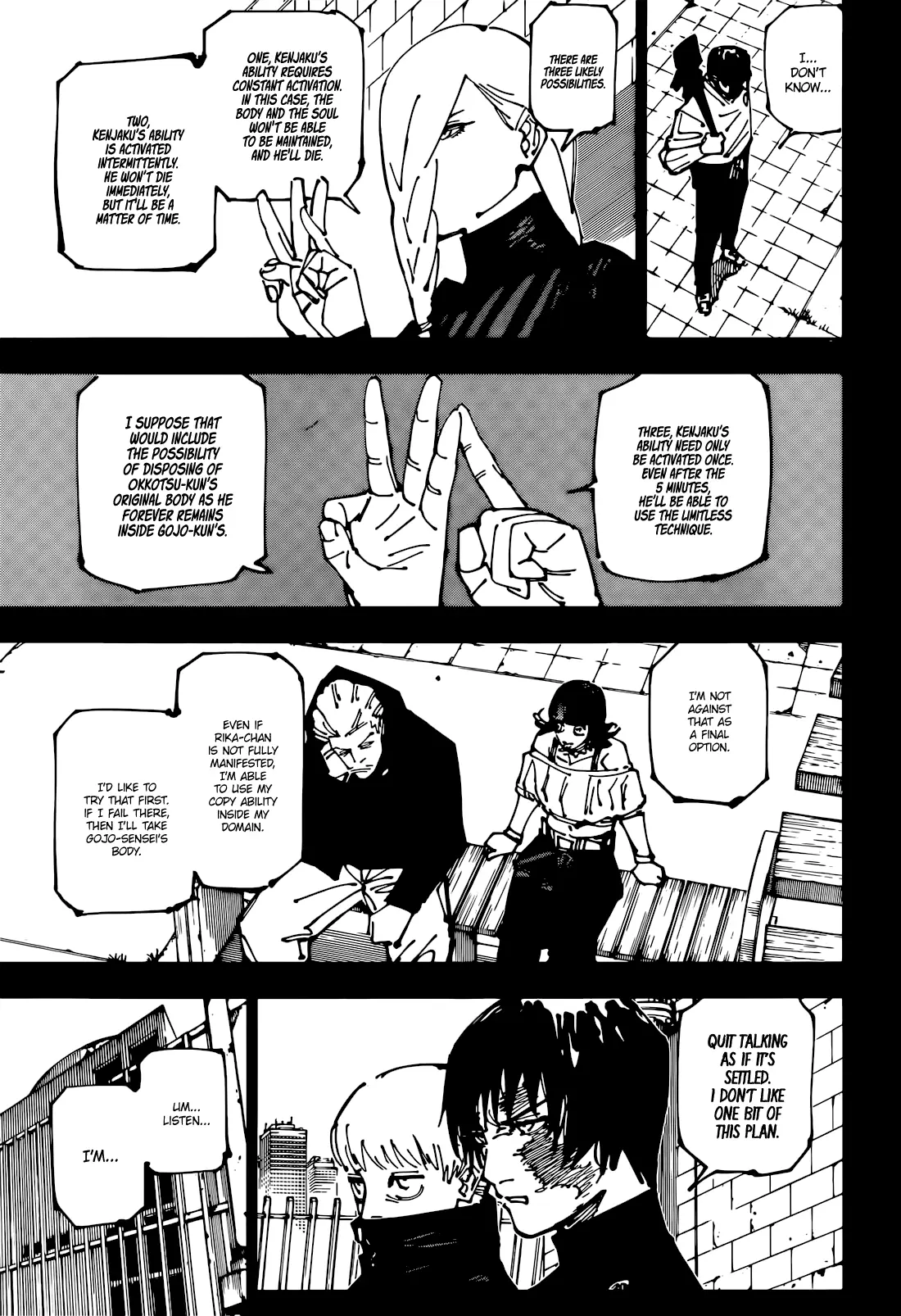 Jujutsu Kaisen (JJK) Manga Online, chapter 261, page 5