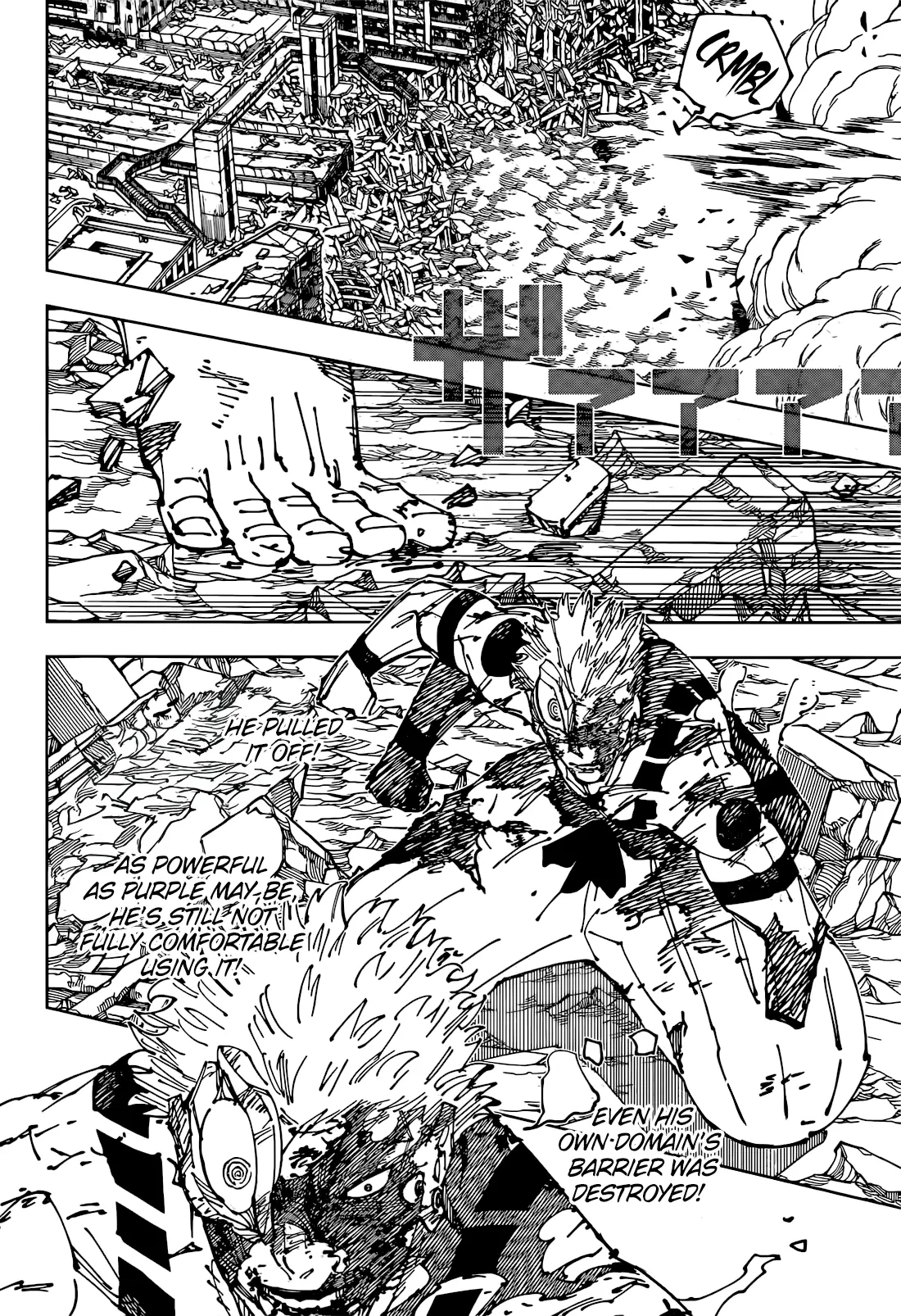 Jujutsu Kaisen (JJK) Manga Online, chapter 263, page 2