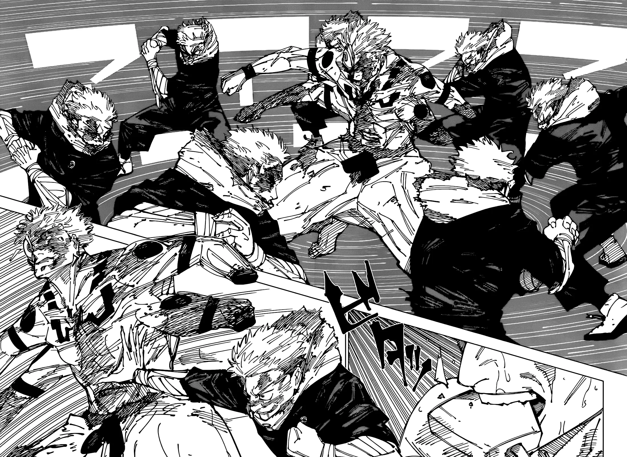 Jujutsu Kaisen (JJK) Manga Online, chapter 263, page 8