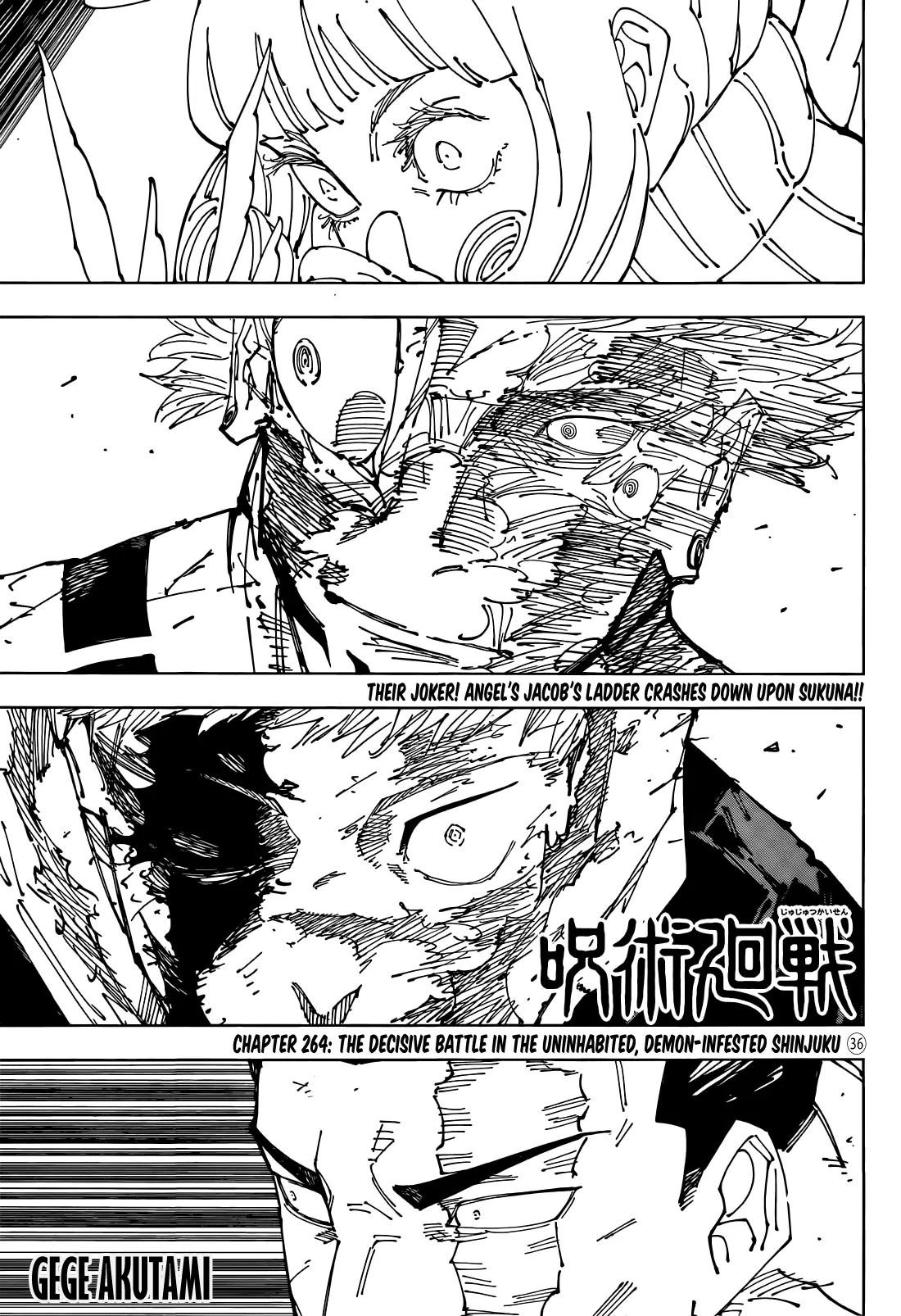 Jujutsu Kaisen (JJK) Manga Online, chapter 264, page 1