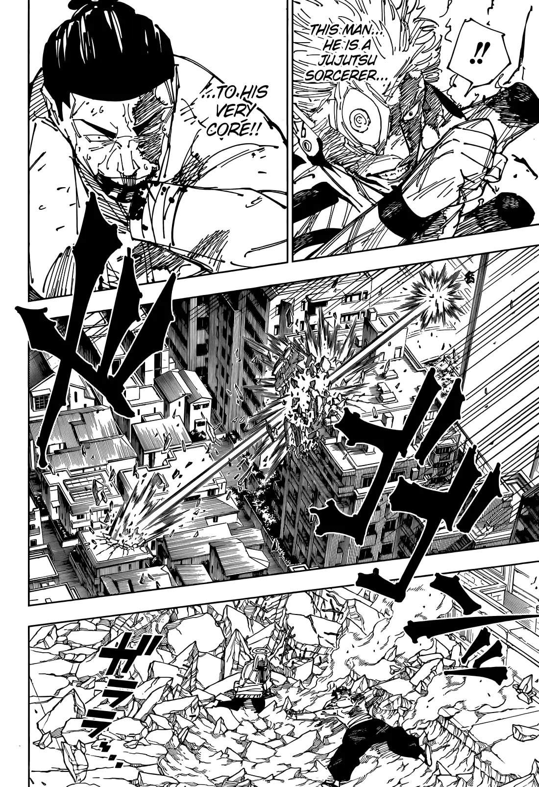 Jujutsu Kaisen (JJK) Manga Online, chapter 264, page 6