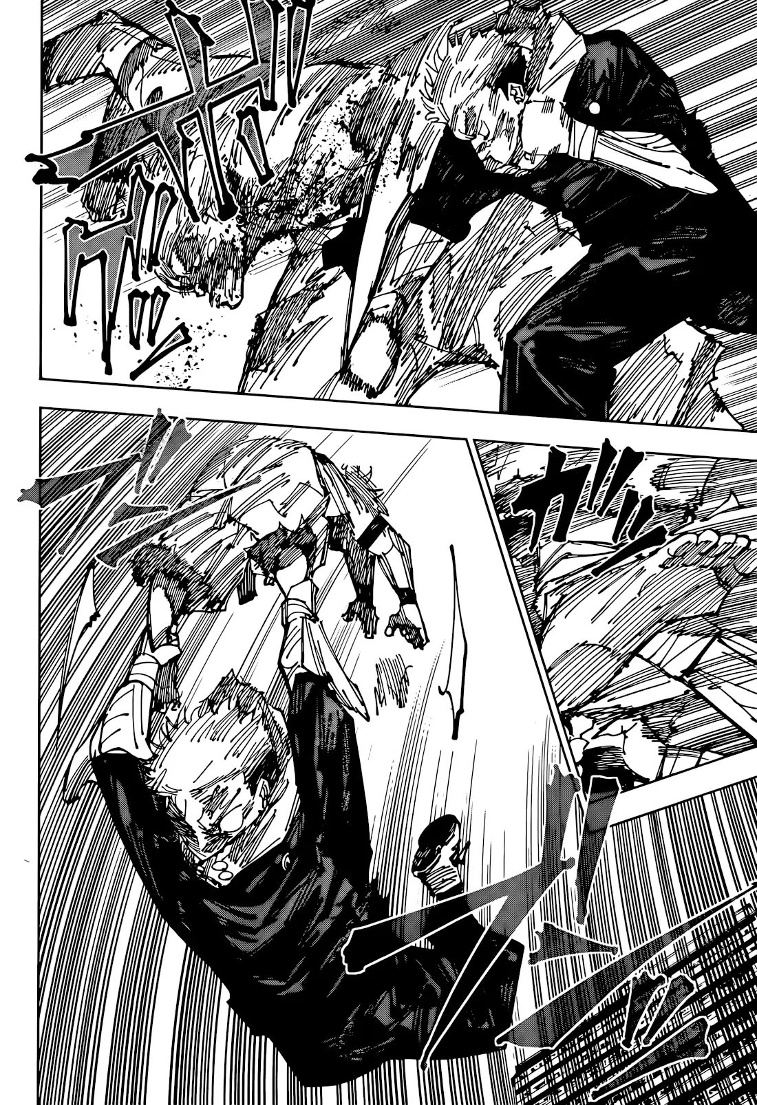 Jujutsu Kaisen (JJK) Manga Online, chapter 264, page 8