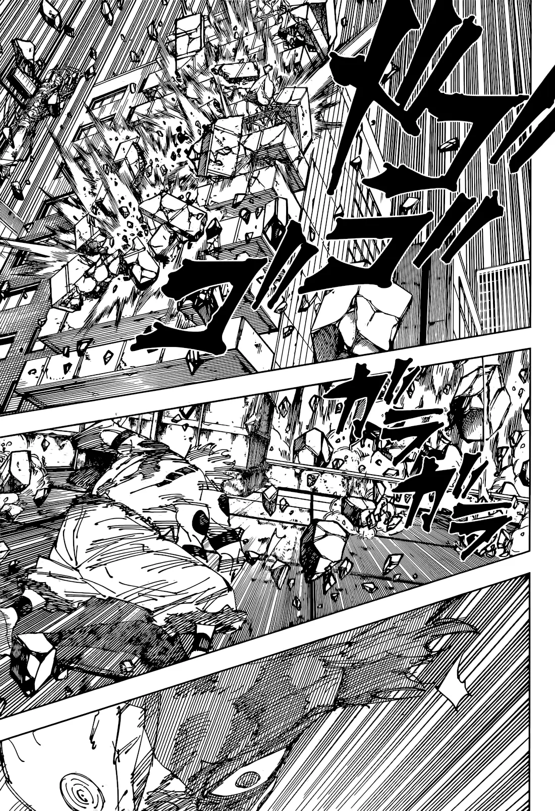 Jujutsu Kaisen (JJK) Manga Online, chapter 264, page 9