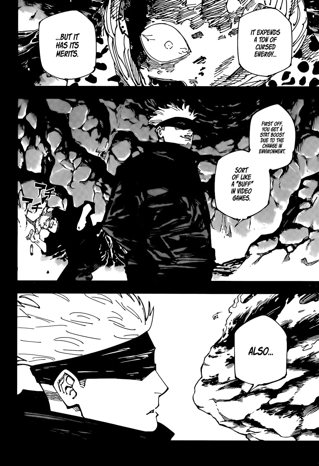 Jujutsu Kaisen (JJK) Manga Online, chapter 264, page 16