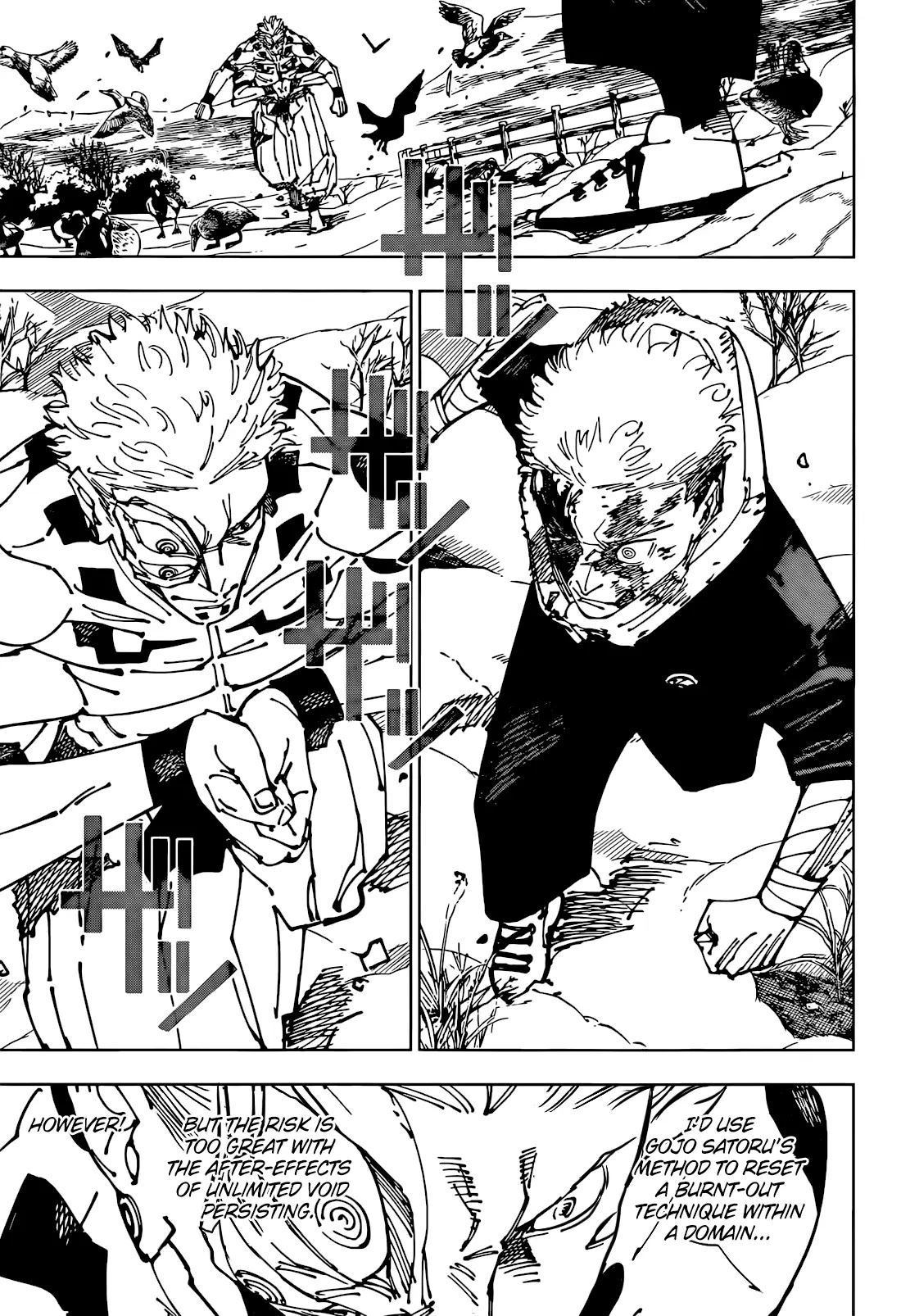 Jujutsu Kaisen (JJK) Manga Online, chapter 266, page 6