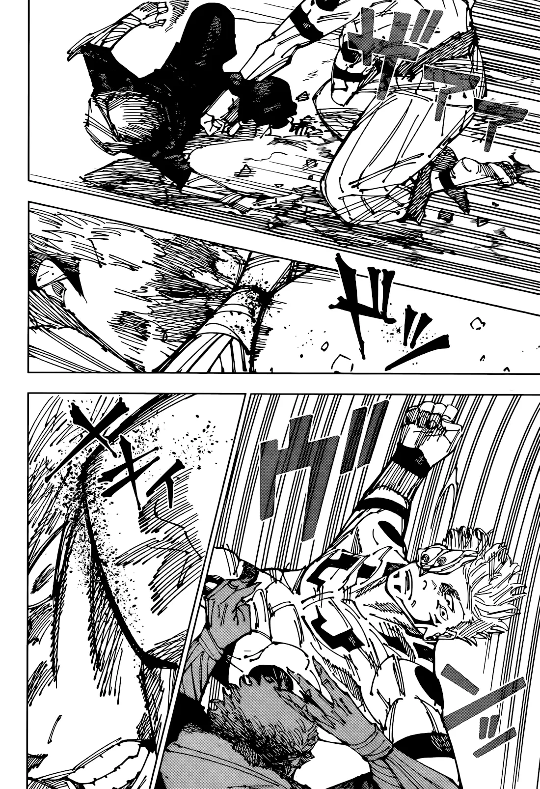 Jujutsu Kaisen (JJK) Manga Online, chapter 266, page 9