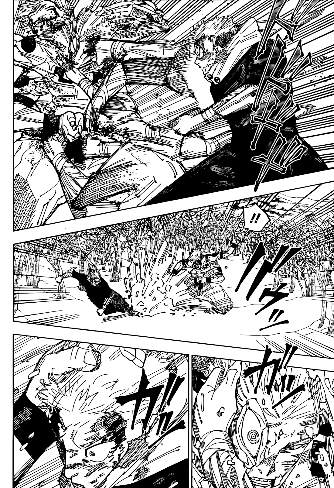 Jujutsu Kaisen (JJK) Manga Online, chapter 266, page 15