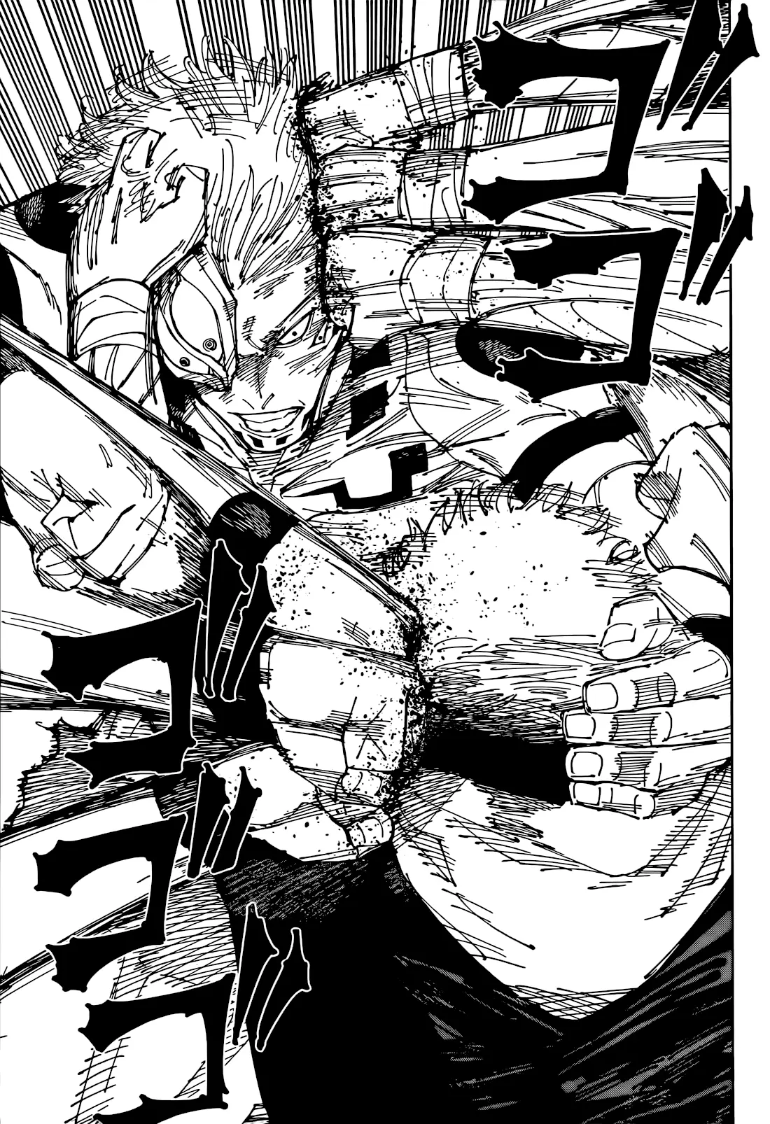 Jujutsu Kaisen (JJK) Manga Online, chapter 266, page 16