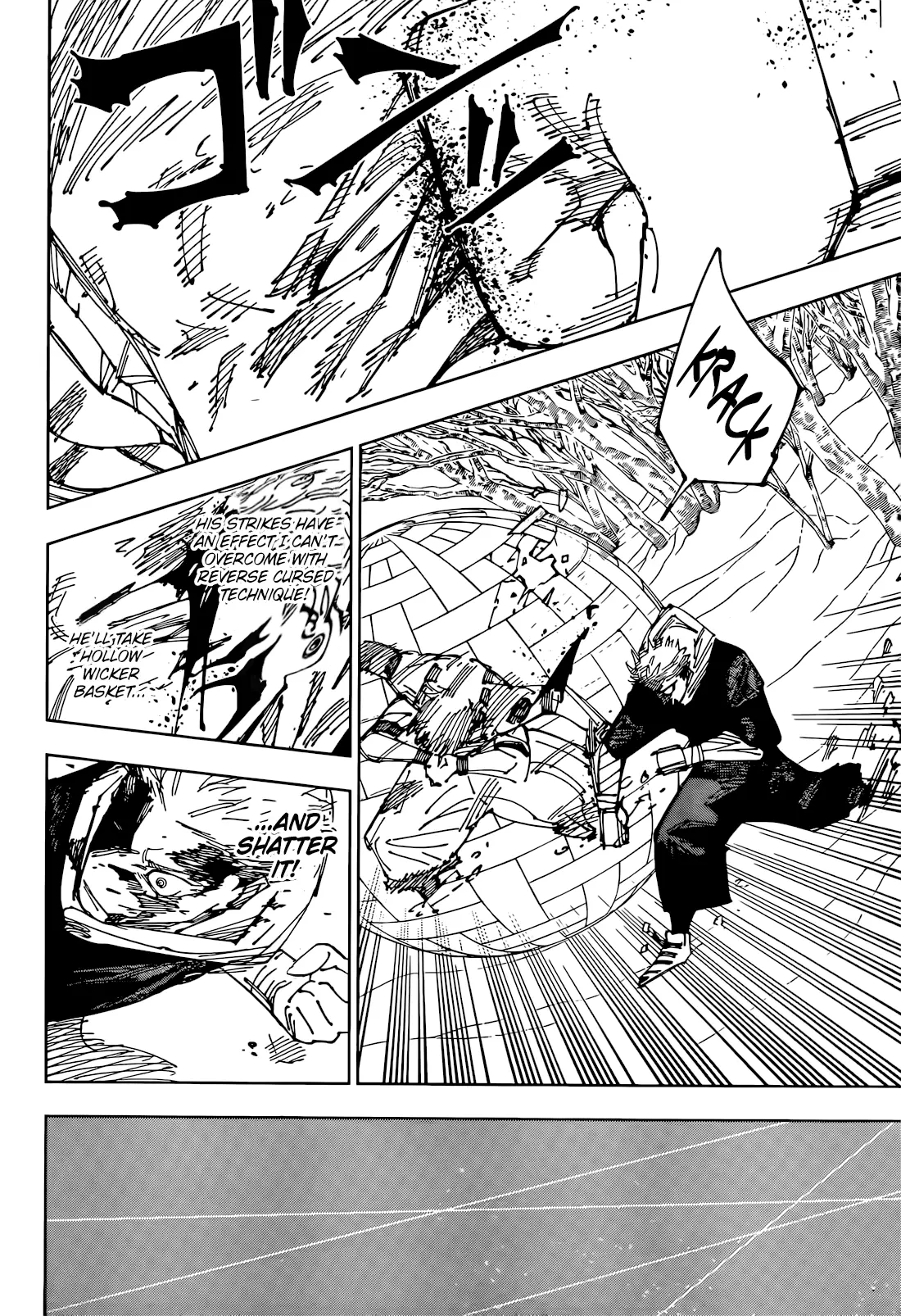 Jujutsu Kaisen (JJK) Manga Online, chapter 266, page 17