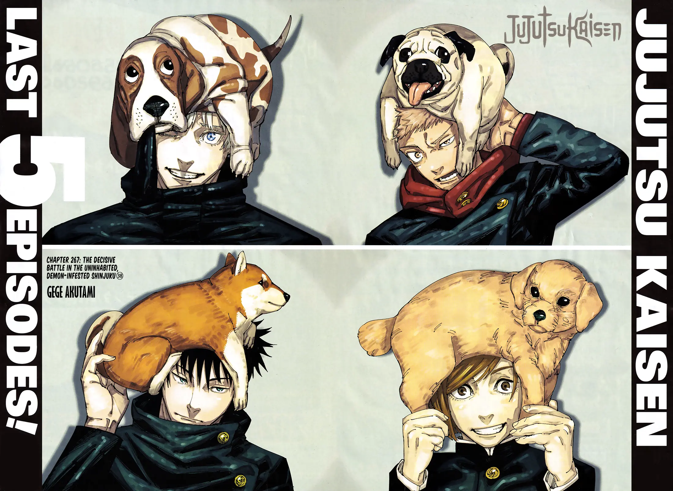 Jujutsu Kaisen (JJK) Manga Online, chapter 267, page 2