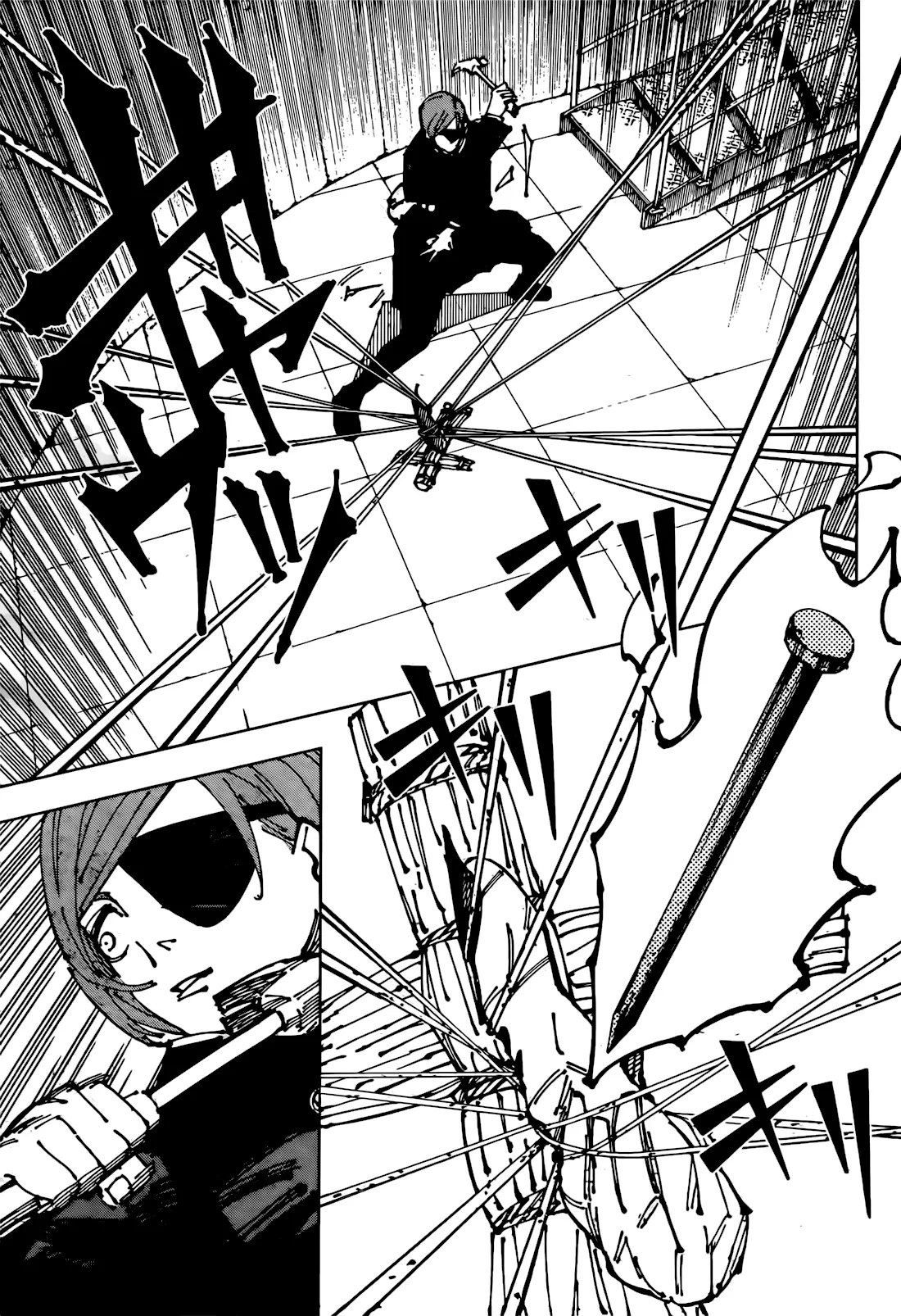 Jujutsu Kaisen (JJK) Manga Online, chapter 267, page 11