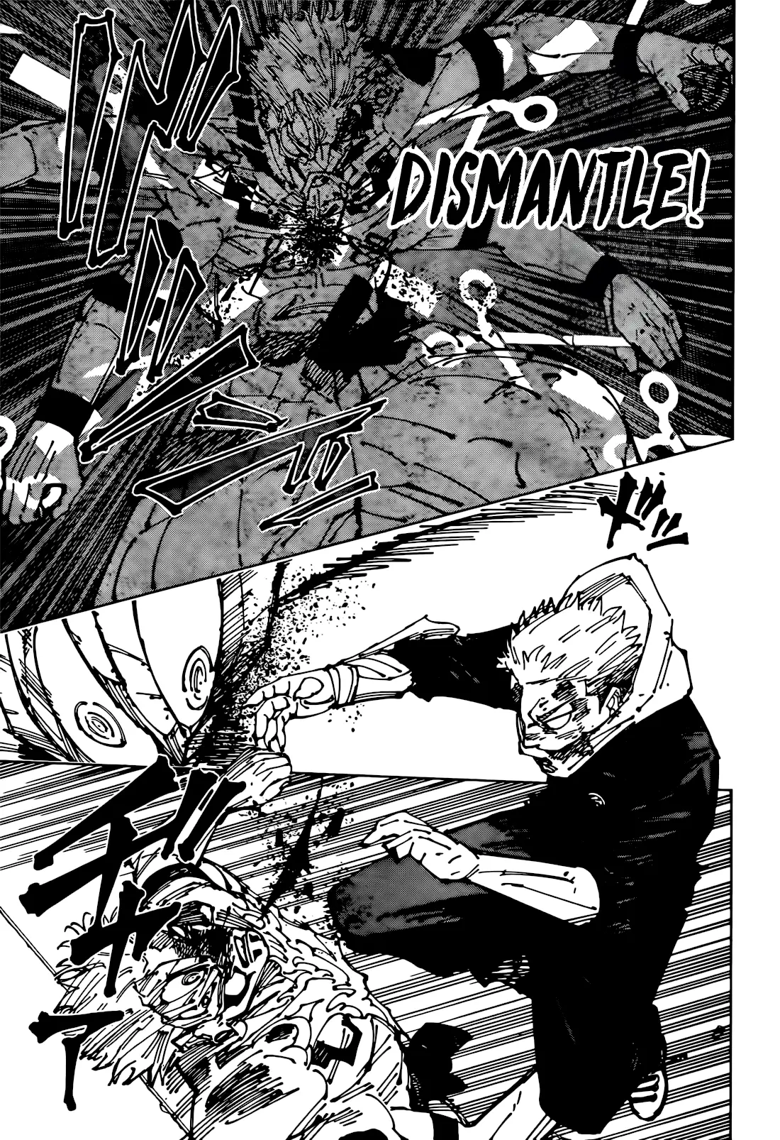 Jujutsu Kaisen (JJK) Manga Online, chapter 267, page 14