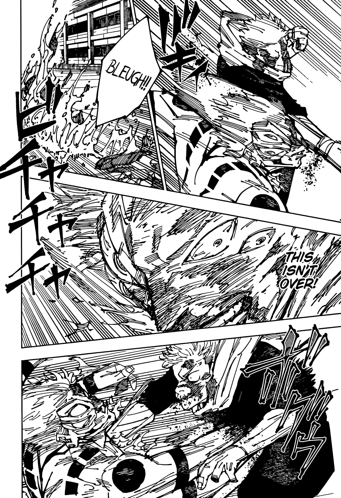 Jujutsu Kaisen (JJK) Manga Online, chapter 267, page 15