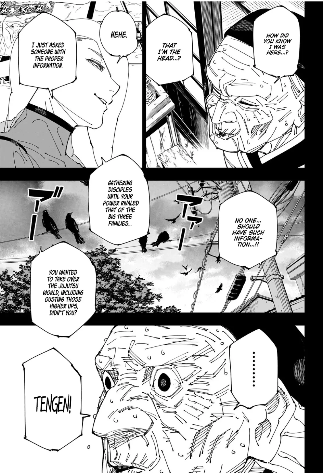 Jujutsu Kaisen (JJK) Manga Online, chapter 269, page 17