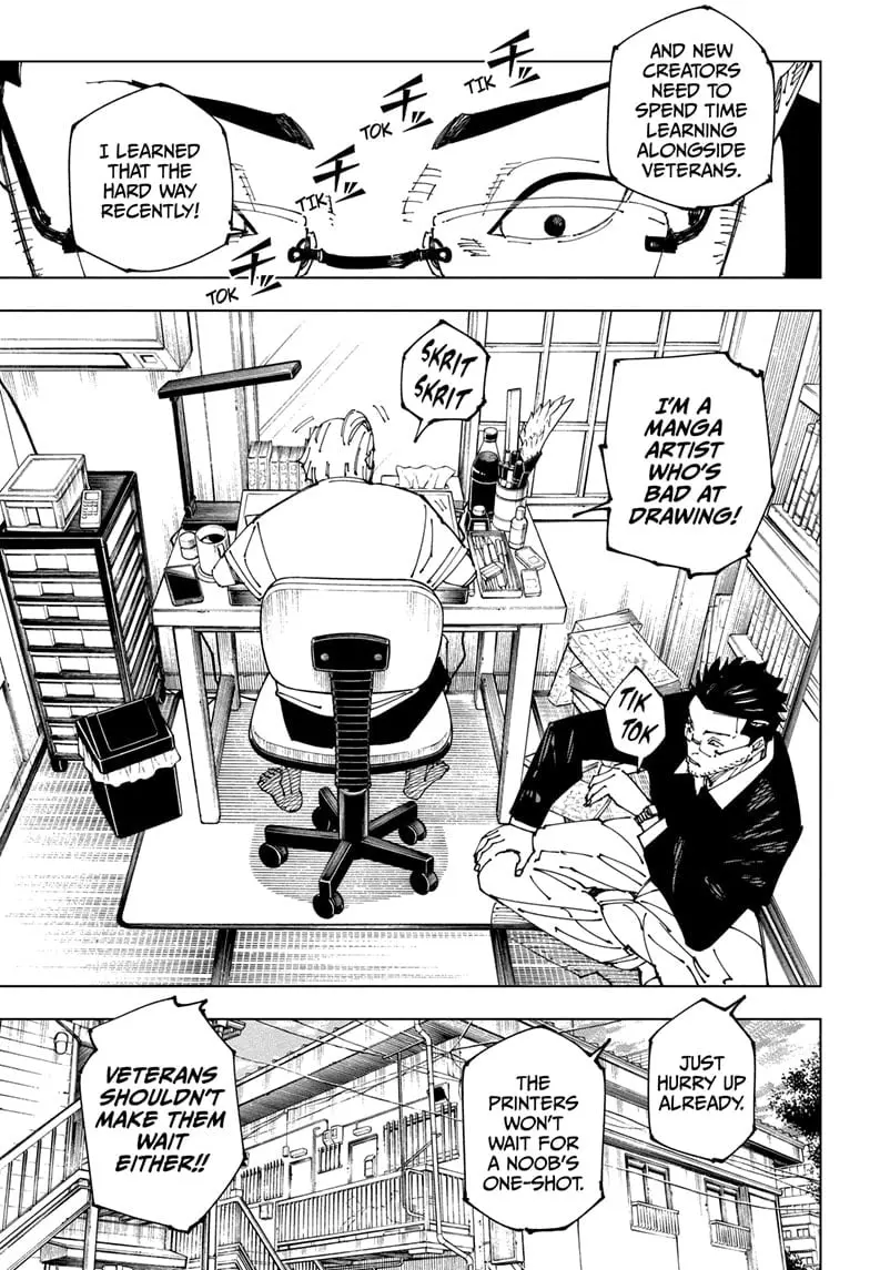 Jujutsu Kaisen (JJK) Manga Online, chapter 270, page 7