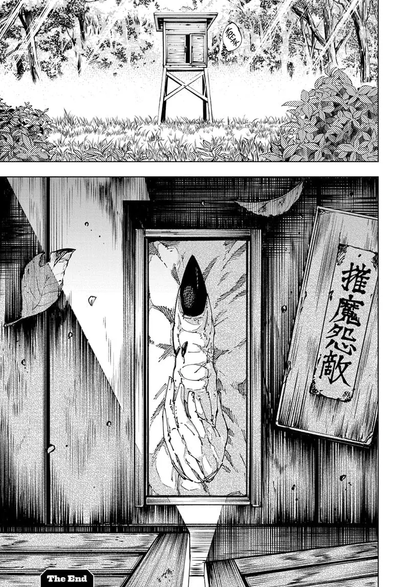 Jujutsu Kaisen (JJK) Manga Online, chapter 271 END, page 22