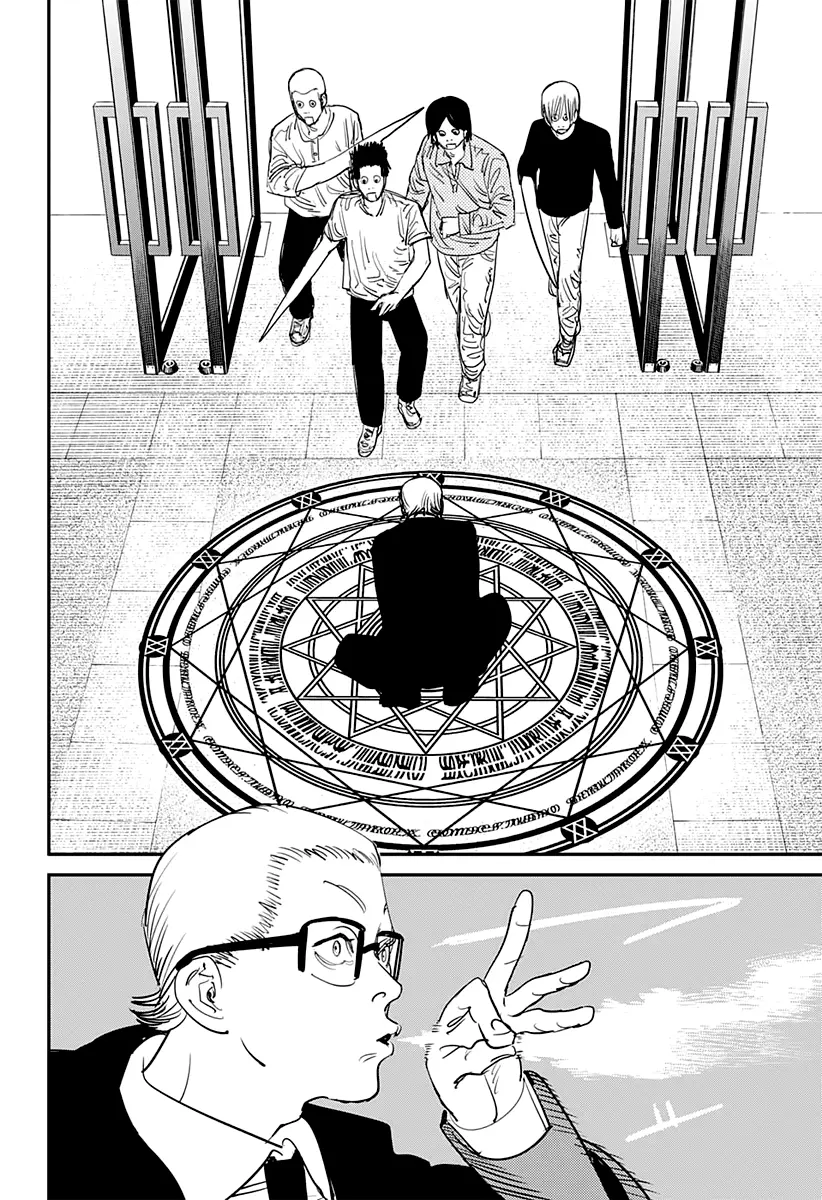 Chainsaw Man Manga, chapter Vol 7, page 132