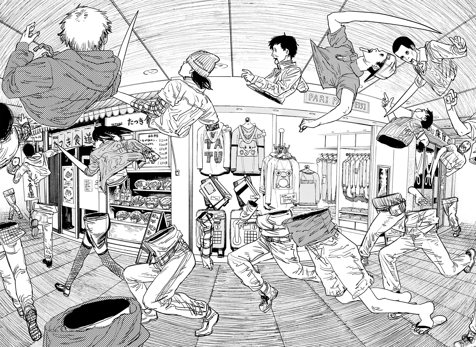 Chainsaw Man Manga, chapter Vol 7, page 161