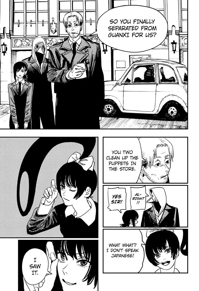 Chainsaw Man Manga, chapter Vol 7, page 170