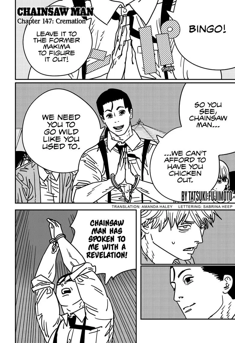 Chainsaw Man Manga, chapter 147, page 1