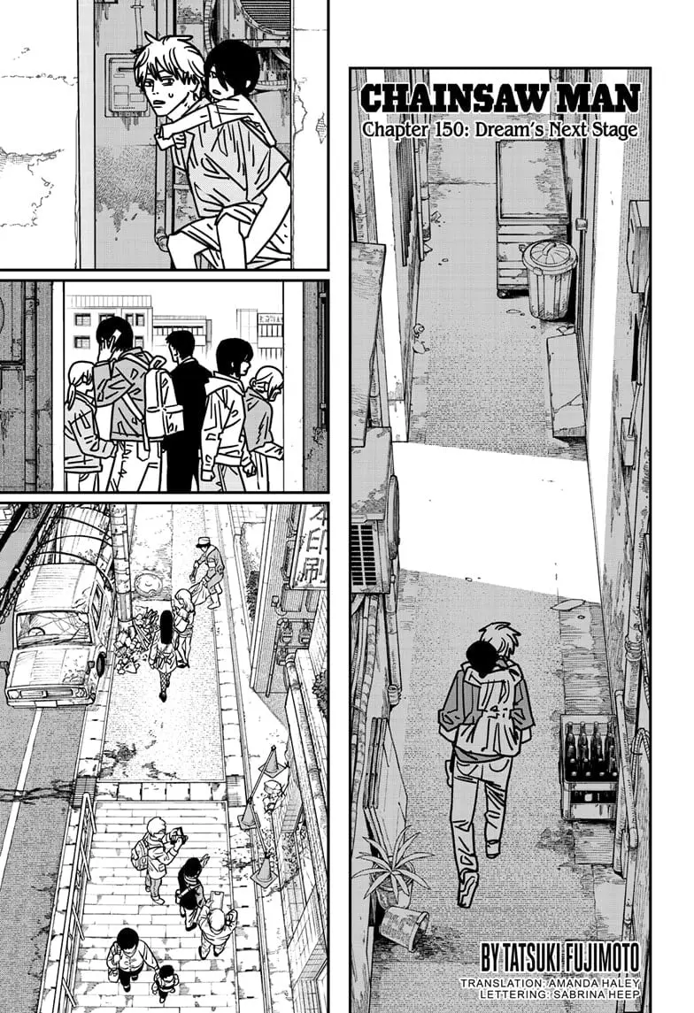 Chainsaw Man Manga, chapter 150, page 1